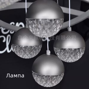 "Light Luxury" Style Chandelier