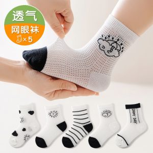 New summer A-grade children's spring and summer thin stylish