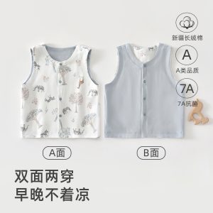 Anyang infant and toddler vest, spring and autumn style