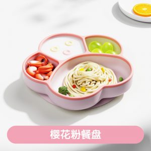 Hot-selling baby food plate with dividers, bear paw silicone bowl