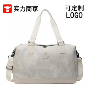 New Large-Capacity Travel Bag: Trendy Casual Luggage Bag