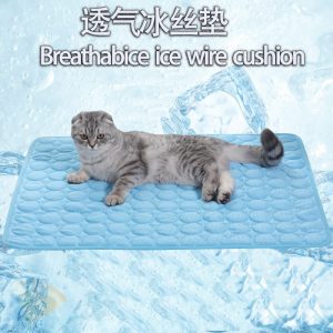 Pet Cooling Mat — Summer Cool Pad for Cats & Dogs | Breathable "Ice Silk" Cat Bed & Dog Mat | Summer Pet Supplies
