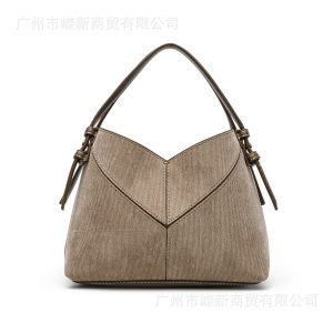 Chic & Sophisticated Mini Bag
