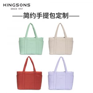 Custom Nylon Tote Bag