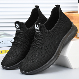 Men's Non-slip Soft Sole Cloth Shoes
