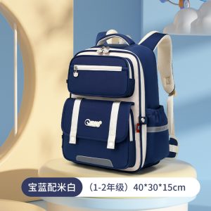 Seven-Star Fox Ergonomic, Spine-Protecting Schoolbag for Elementary Students