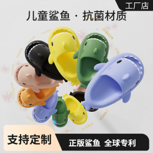 Cartoon Shark Slippers Funny Cutes Soft Slipper Indoor Outdoor Shoes For Women Men Couples