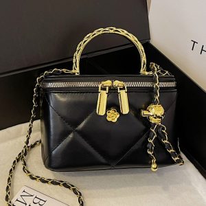 Chic Quilted Chain-Strap Box Bag