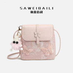Minimalist & Stylish "Guofeng" (Chinese-Style) Embroidered Commuter Bucket Bag / Crossbody Bag