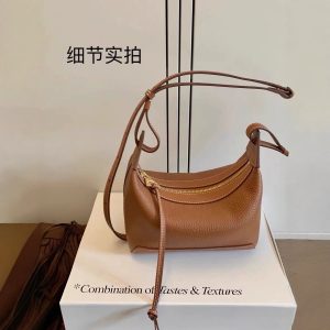 Kite Bag Series: Lunchbox-style Bag (Small) / Hobo Bag