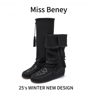 Mid-length slimming ankle-length boots with built-in height increase, retro fringed style, western-style foldable pile boots