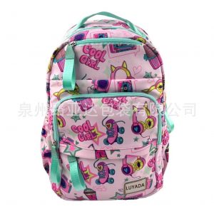 Amazon Cross-Border Trade: New 3-Piece Schoolbag Set for Elementary School Children