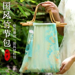 Handmade DIY Bamboo-Handle Bag Kit