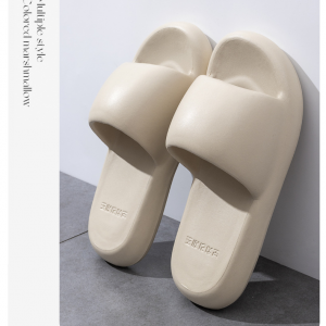 Indoor anti-slip slippers for bathing