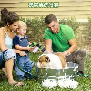 Pet Bathing Foam Spray Gun