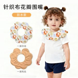 Instagram-worthy newborn bib, baby bib, infant bib, gauze baby